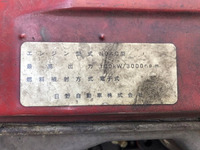 日野デュトロ冷凍車（冷蔵車）小型（2t・3t）[写真28]