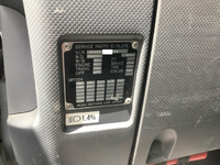 いすゞフォワードアルミウイング中型（4t）[写真28]