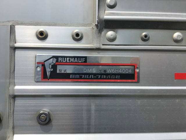 いすゞフォワードアルミウイング中型（4t）[写真06]