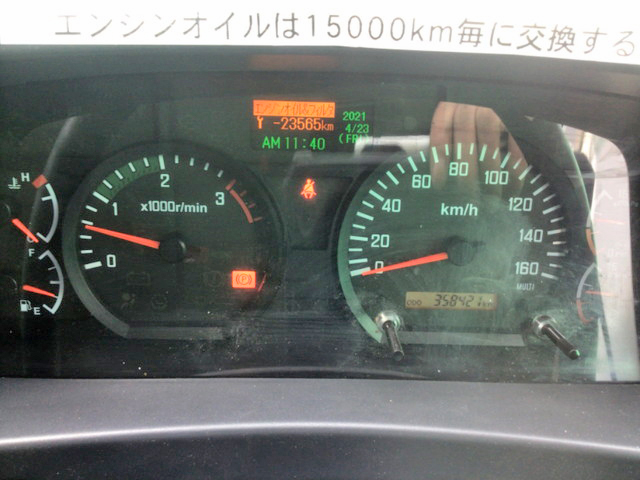 いすゞフォワードアルミウイング中型（4t）[写真24]