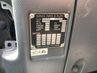 いすゞフォワードアルミウイング中型（4t）[写真25]