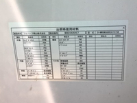 いすゞフォワードアルミウイング中型（4t）[写真04]