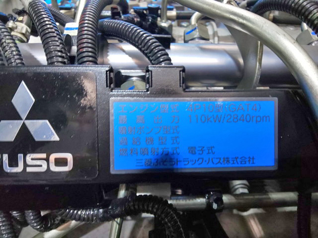 三菱ふそうキャンター平ボディ小型（2t・3t）[写真24]