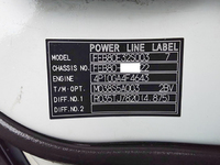 三菱ふそうキャンター平ボディ小型（2t・3t）[写真38]