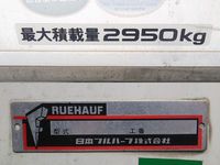 いすゞエルフ冷凍車（冷蔵車）小型（2t・3t）[写真14]