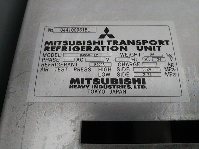 いすゞエルフ冷凍車（冷蔵車）小型（2t・3t）[写真15]