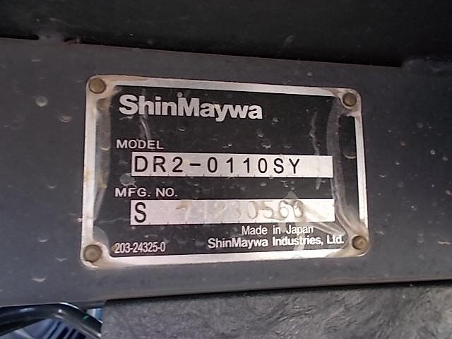 三菱ふそうキャンターダンプ小型（2t・3t）[写真22]