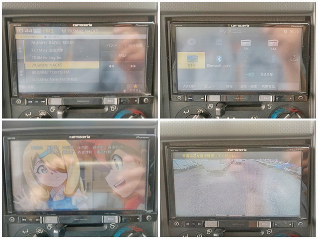 いすゞエルフアルミバン小型（2t・3t）[写真37]