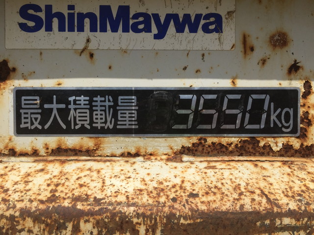 いすゞフォワードダンプ中型（4t）[写真16]