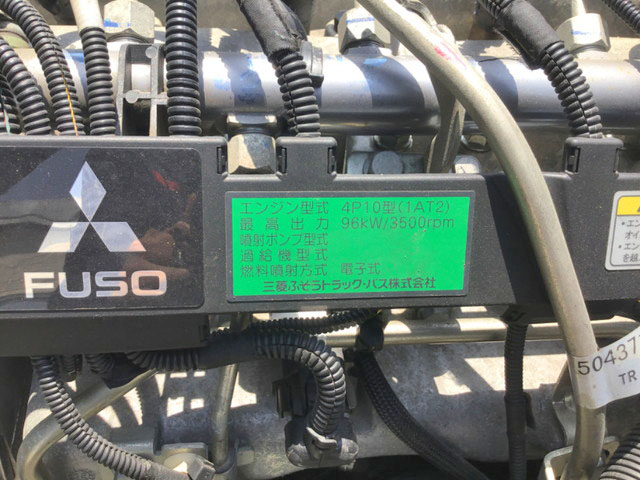 三菱ふそうキャンター平ボディ小型（2t・3t）[写真16]