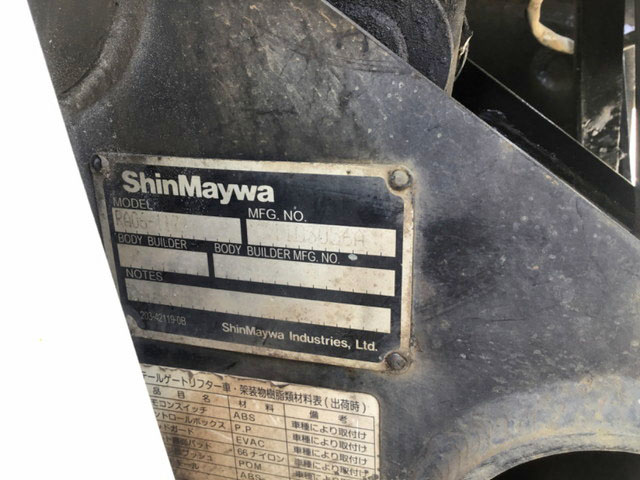 三菱ふそうキャンター平ボディ小型（2t・3t）[写真08]