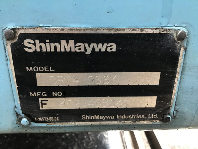 三菱ふそうスーパーグレート深ダンプ（土砂禁ダンプ）大型（10t）[写真15]