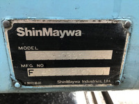 三菱ふそうスーパーグレート深ダンプ（土砂禁ダンプ）大型（10t）[写真15]