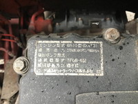 三菱ふそうスーパーグレート深ダンプ（土砂禁ダンプ）大型（10t）[写真27]