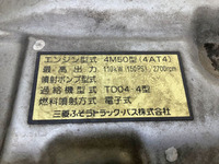 三菱ふそうキャンターアルミバン小型（2t・3t）[写真16]