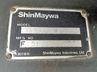 三菱ふそうスーパーグレート深ダンプ（土砂禁ダンプ）大型（10t）[写真15]