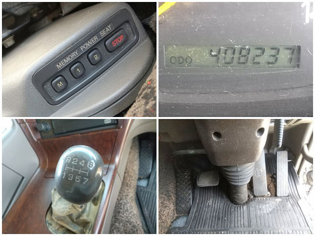 三菱ふそうスーパーグレート深ダンプ（土砂禁ダンプ）大型（10t）[写真36]