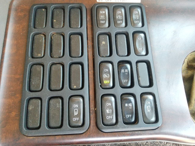 三菱ふそうスーパーグレート深ダンプ（土砂禁ダンプ）大型（10t）[写真37]