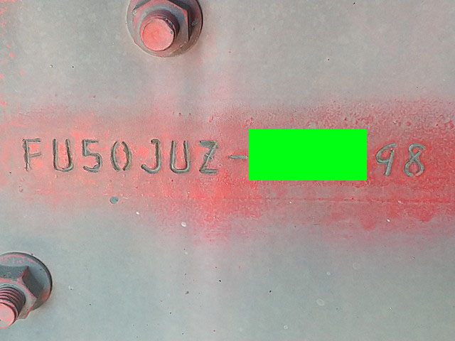 三菱ふそうスーパーグレート深ダンプ（土砂禁ダンプ）大型（10t）[写真40]