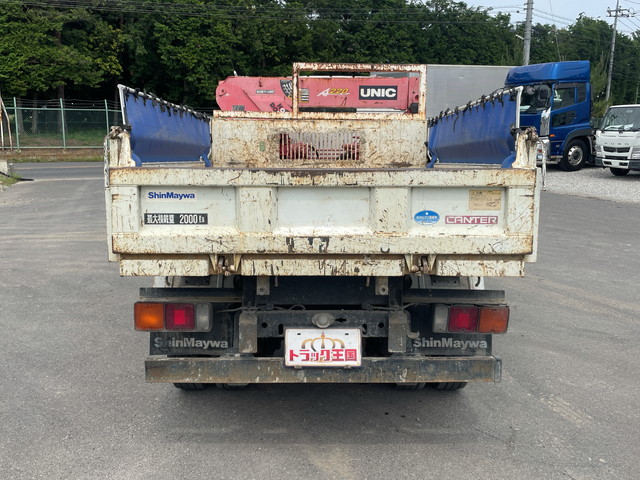 三菱ふそうキャンターダンプ・クレーン付小型（2t・3t）[写真10]