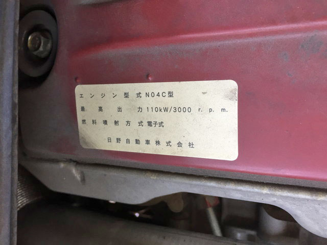 日野リエッセ園児バス[写真39]