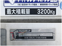 三菱ふそうファイター冷凍車（冷蔵車）中型（4t）[写真19]