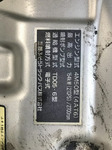 三菱ふそうファイター冷凍車（冷蔵車）中型（4t）[写真29]