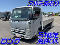 いすゞエルフアルミブロック小型（2t・3t）[写真01]