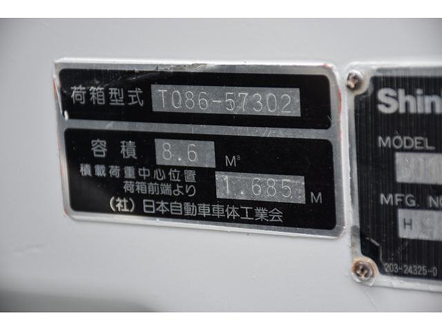 日野レンジャーパッカー車（塵芥車）中型（4t）[写真13]