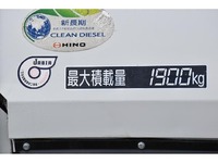 日野レンジャーパッカー車（塵芥車）中型（4t）[写真06]