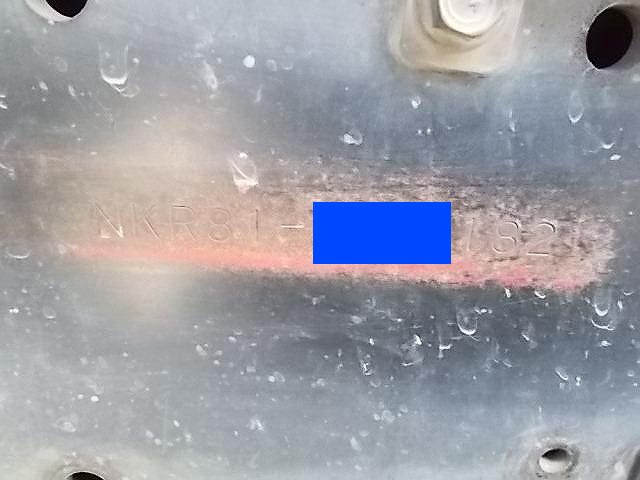 いすゞエルフ高所作業車小型（2t・3t）[写真21]