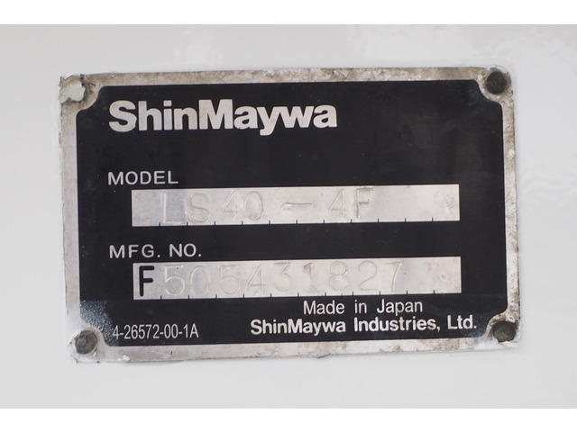 いすゞエルフ散水車小型（2t・3t）[写真15]