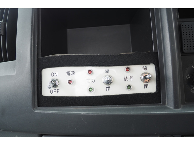 いすゞエルフ散水車小型（2t・3t）[写真32]