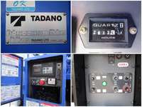 三菱ふそうキャンター高所作業車小型（2t・3t）[写真08]