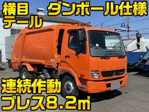 ゴミ収集車 パッカー車 塵芥車 の 仕組み サイズ 積載量 お値段事情まとめ トラック王国ジャーナル