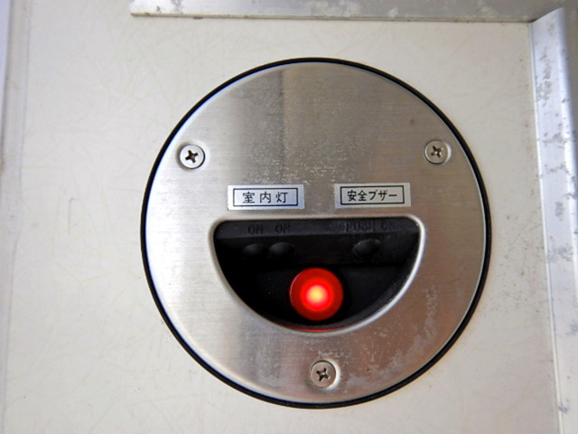 日野デュトロ冷凍車（冷蔵車）小型（2t・3t）[写真20]