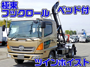 中古コンテナ専用車 中古トラックのトラック王国 大特価セール中