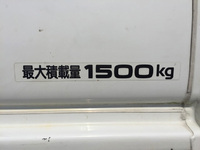 日産アトラス平ボディ小型（2t・3t）[写真14]