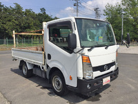 日産アトラス平ボディ小型（2t・3t）[写真03]