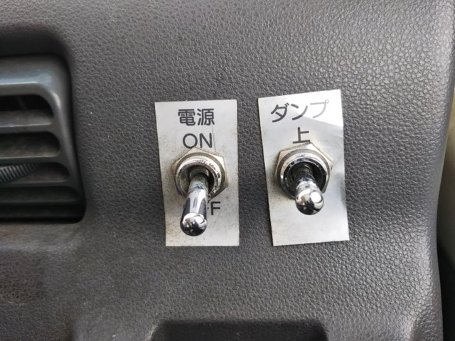 ダイハツハイゼット深ダンプ（土砂禁ダンプ）小型（2t・3t）[写真20]