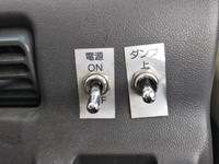 ダイハツハイゼット深ダンプ（土砂禁ダンプ）小型（2t・3t）[写真20]