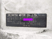 ダイハツハイゼット深ダンプ（土砂禁ダンプ）小型（2t・3t）[写真22]