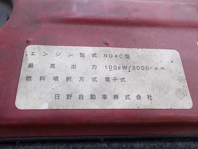 トヨタダイナ平ボディ小型（2t・3t）[写真28]