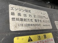 いすゞエルフダブルキャブ（Wキャブ）小型（2t・3t）[写真18]