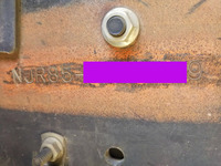 いすゞエルフダンプ小型（2t・3t）[写真26]