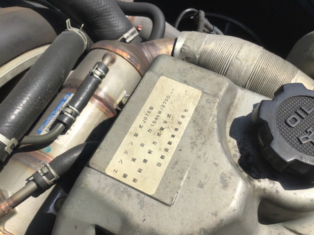 日野レンジャーユニック6段中型（4t）[写真18]