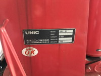 日野レンジャーユニック6段中型（4t）[写真09]