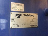 日野レンジャークレーン4段増トン（6t・8t）[写真16]