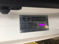 日野レンジャークレーン4段増トン（6t・8t）[写真33]