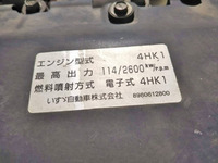 いすゞエルフ平ボディ小型（2t・3t）[写真24]